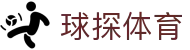 球探体育 - (中国)南京球探体育企业集团欢迎您娱乐体验